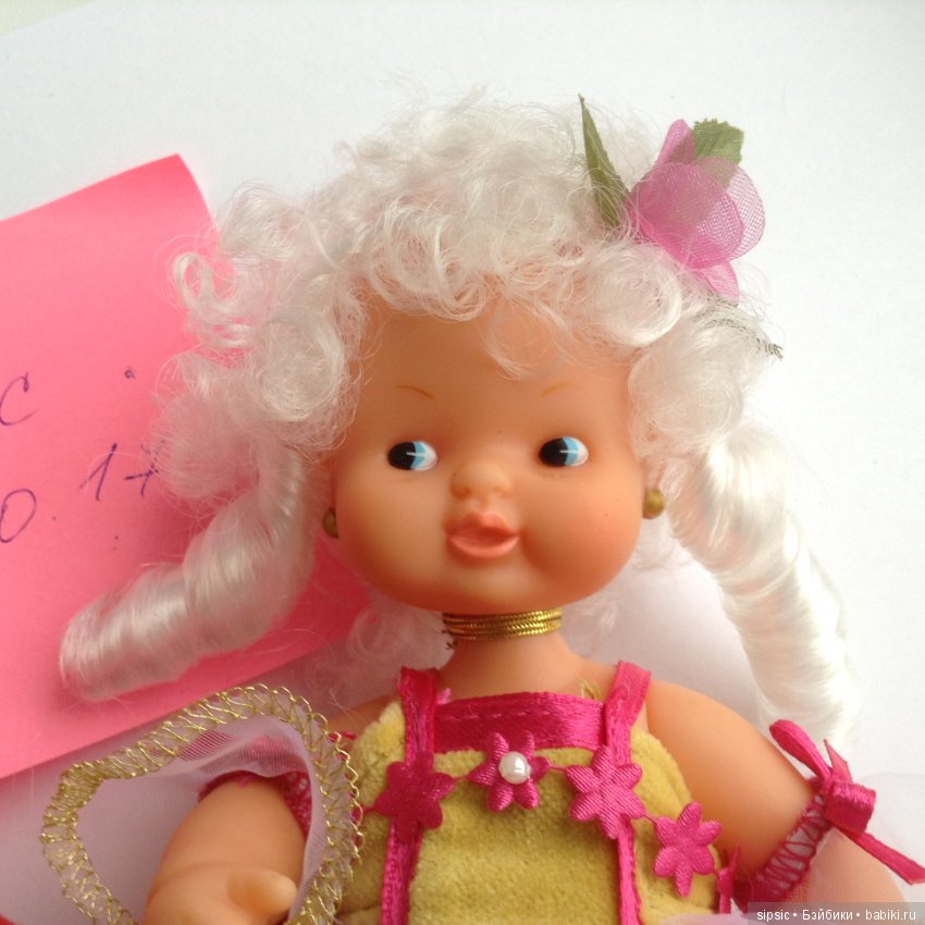 Набор кукол Famosa Barriguitas историческая серия в костюмах 18 века (фото 4)