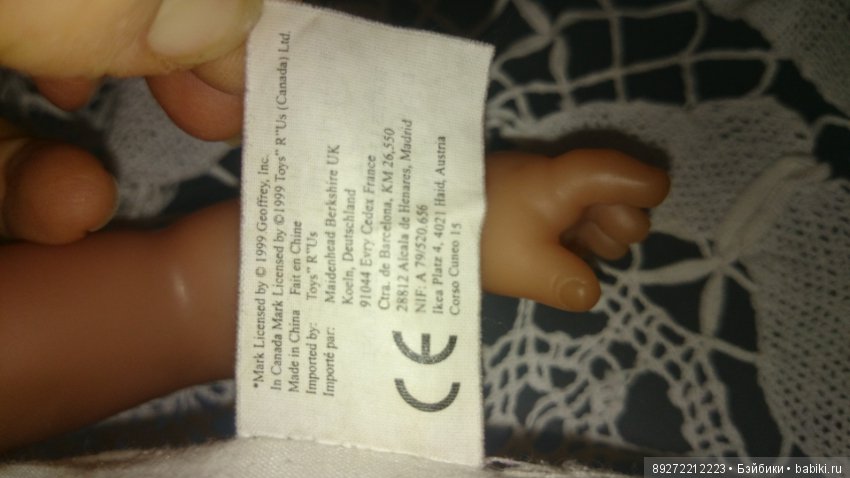 Кукла пупс — Игровые куклы (фото 5)