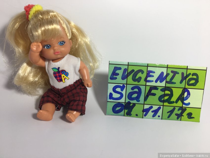 Бродмидоу мэджик рез. Роузбад кукла. Rosebud Mattel 1976. Rosebud Barbie. Rosebud Mattel кукла из 90-х.