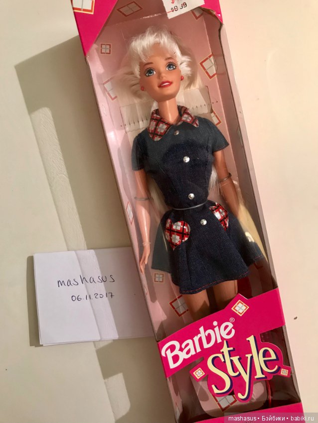 Barbie Style 1997 296552