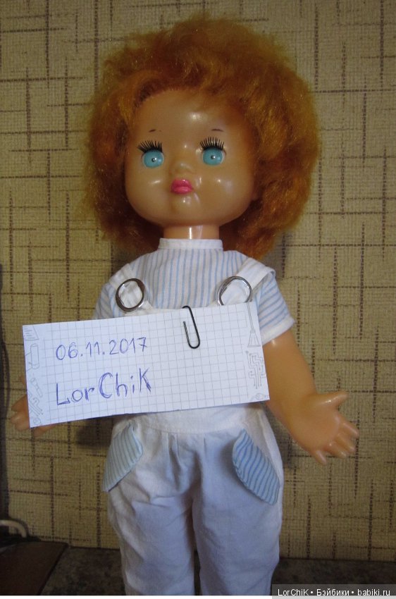 Кукла СССР Сибигрушка — Винтажные куклы и игрушки детства (фото 6)