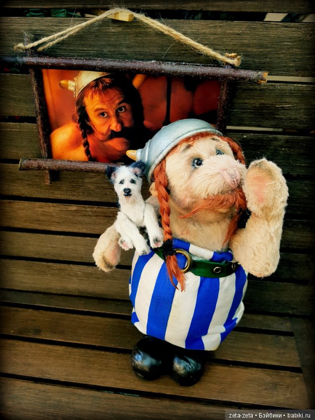 Мишка-тедди Обеликс и его собачка Идефикс (фото 8)