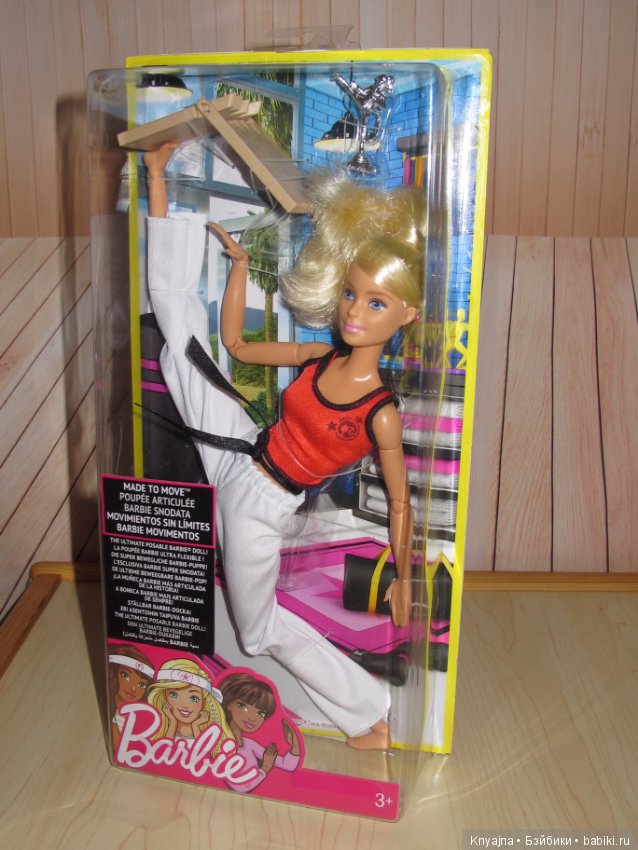 Made to Move Barbie Mattel. 297695