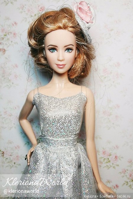 tris doll