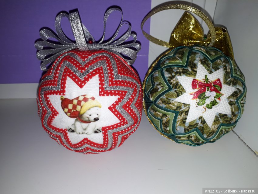 Новогодние Шарики Цена Новогодние Шарики Цена