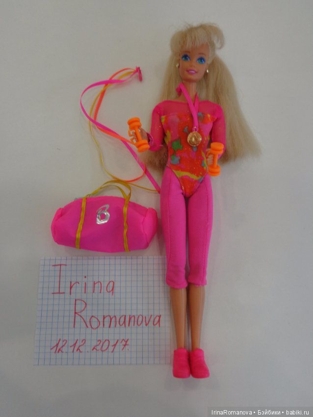 Gymnast barbie 1994 sale