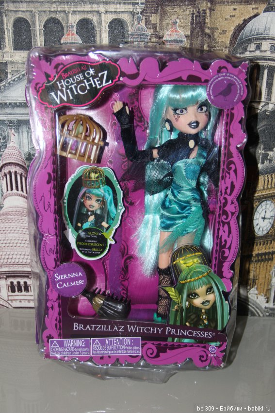 Игровая кукла - BRATZILLAZ WITCHY PRINCESSES Siernna Calmer купить