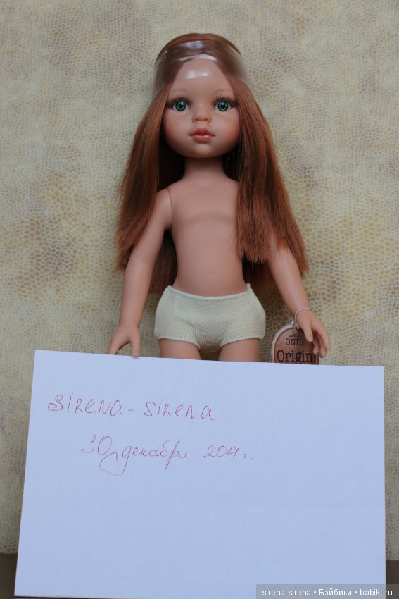 Кристи с пробором по центру от Паола Рейна (фото 10)