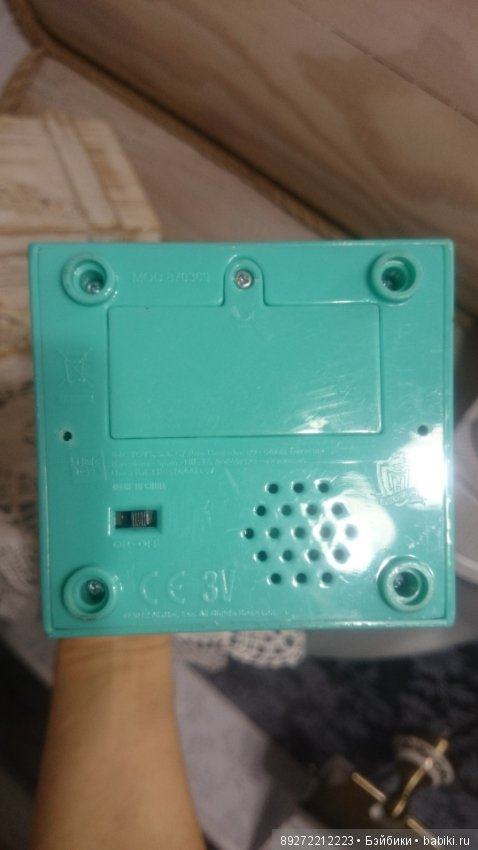 Шкаф Monster High музыкальный (фото 3)