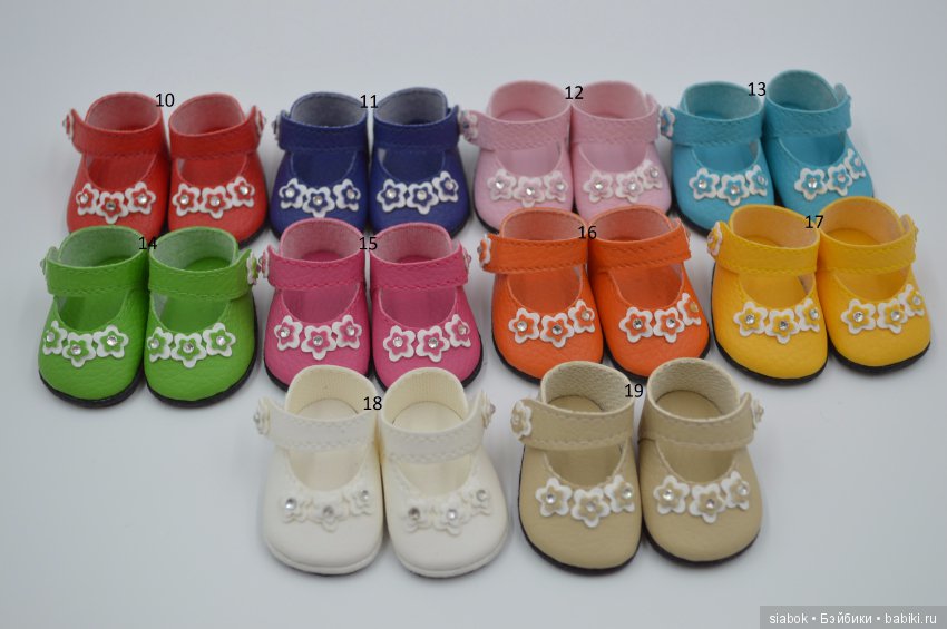 Туфельки для небольших кукол (фото 2)