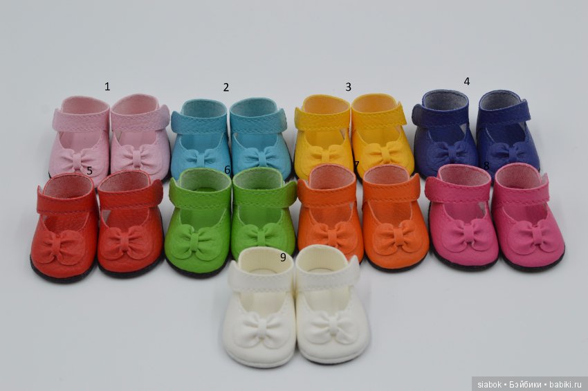 Туфельки для небольших кукол