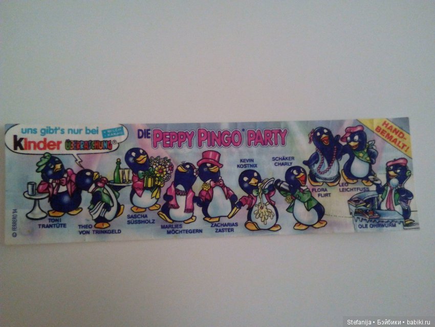 Киндер пингвины из детства (фото 5)