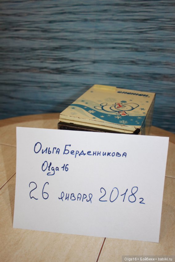 Детский Холодильник Снежок Винтаж, СССР (фото 5)