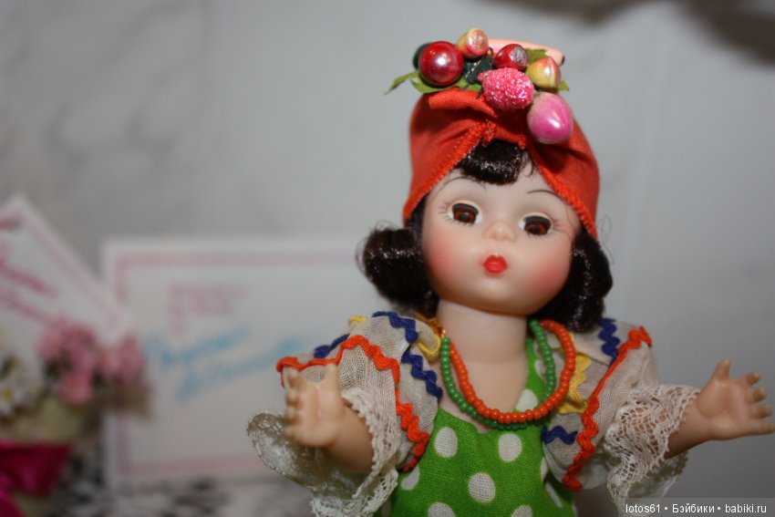 Madame Alexander, Мадам Александер