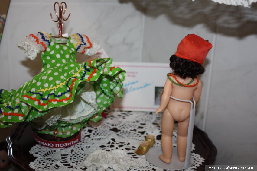 Madame Alexander, Мадам Александер (фото 4)