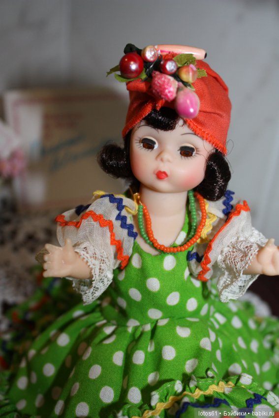 Madame Alexander, Мадам Александер