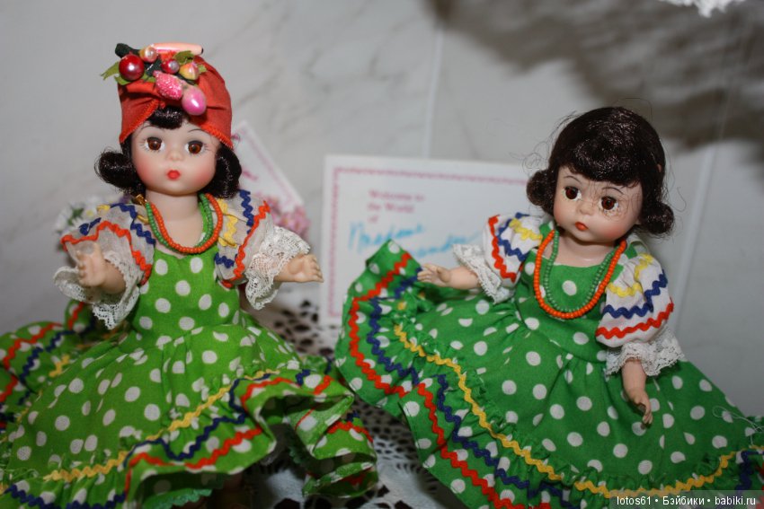 Madame Alexander, Мадам Александер