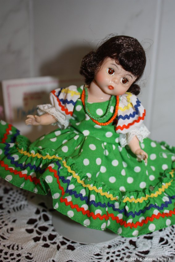 Madame Alexander, Мадам Александер