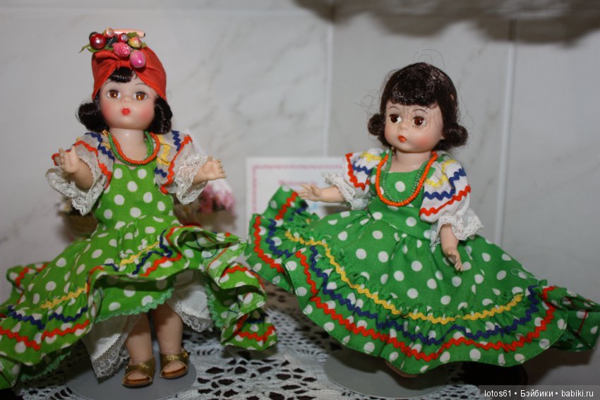 Madame Alexander, Мадам Александер