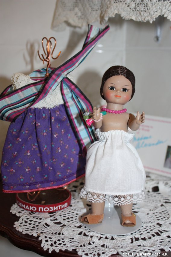 Madame Alexander, Мадам Александер,Мадаме Александр (фото 6)