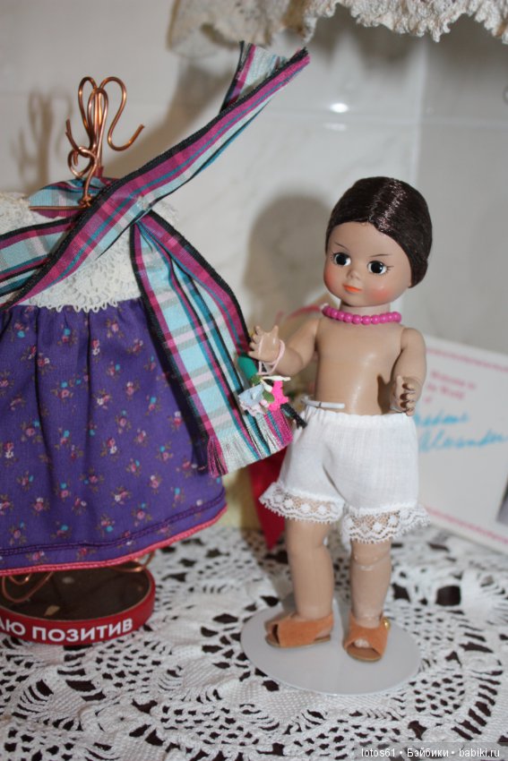 Madame Alexander, Мадам Александер,Мадаме Александр (фото 5)