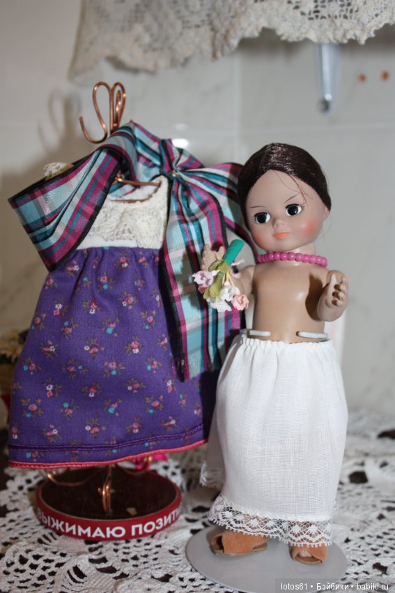 Madame Alexander, Мадам Александер,Мадаме Александр (фото 10)