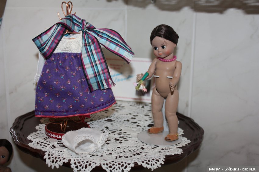 Madame Alexander, Мадам Александер,Мадаме Александр