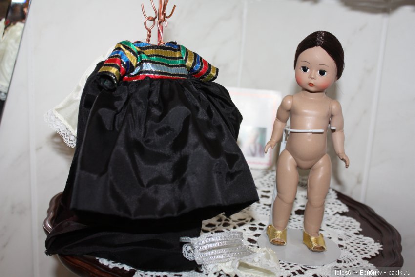 Madame Alexander, Мадам Александер,Мадаме Александр