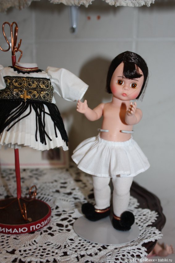 Madame Alexander, Мадам Александер,Мадаме Александр (фото 4)