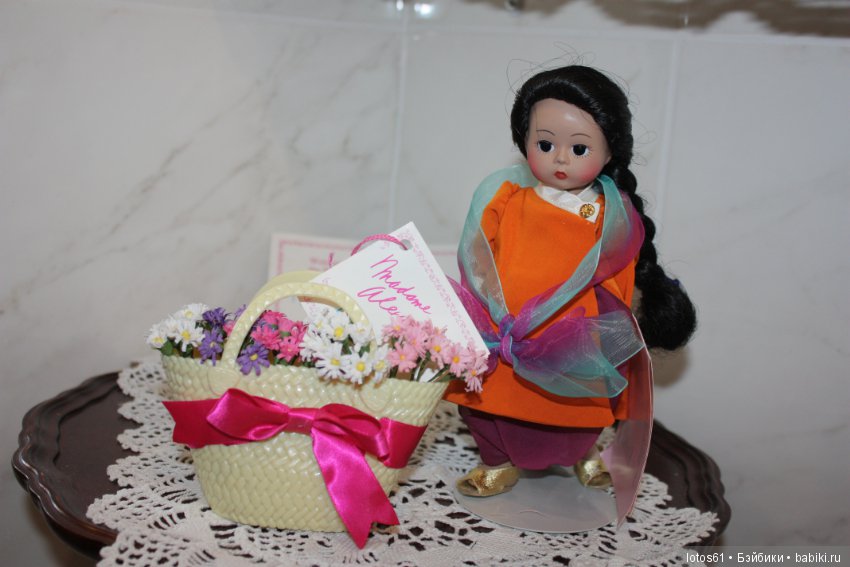 Madame Alexander, Мадам Александер,Мадаме Александр