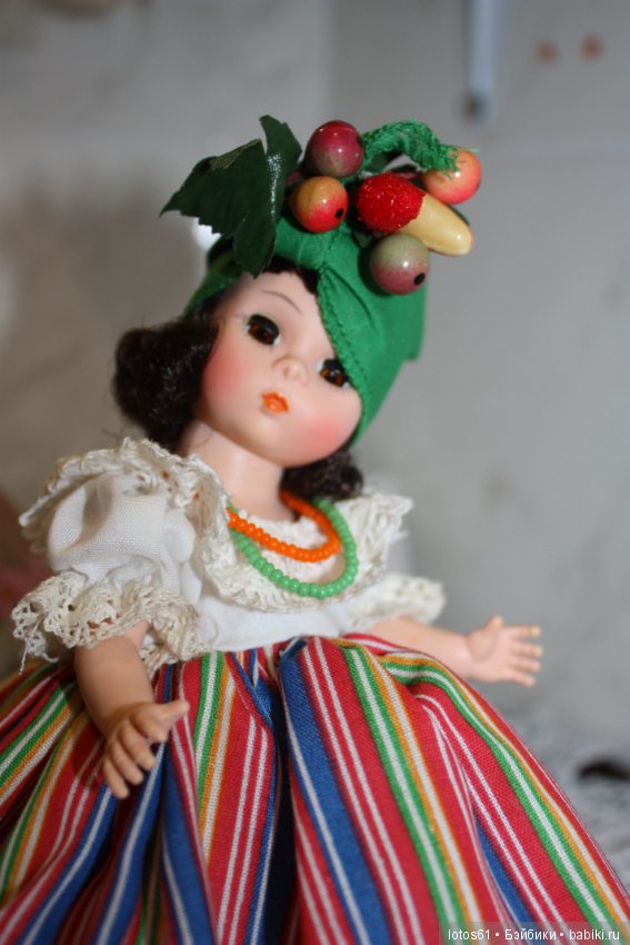 Madame Alexander, Мадам Александер,Мадаме Александр