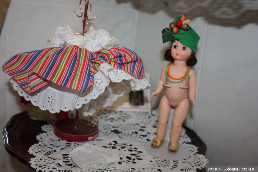 Madame Alexander, Мадам Александер,Мадаме Александр