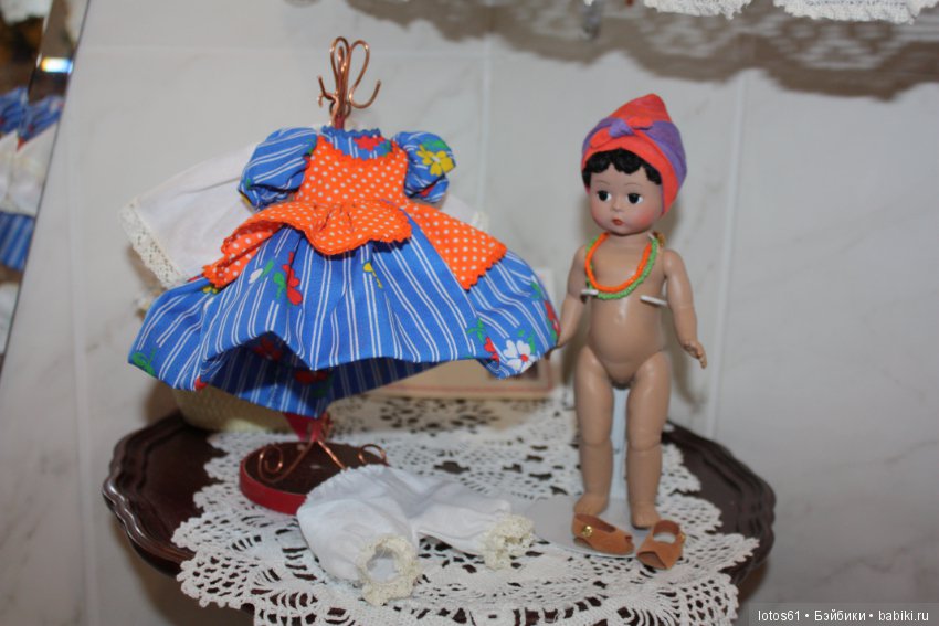 Madame Alexander, Мадам Александер,Мадаме Александр