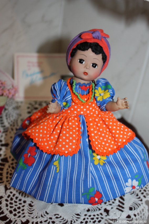 Madame Alexander, Мадам Александер,Мадаме Александр