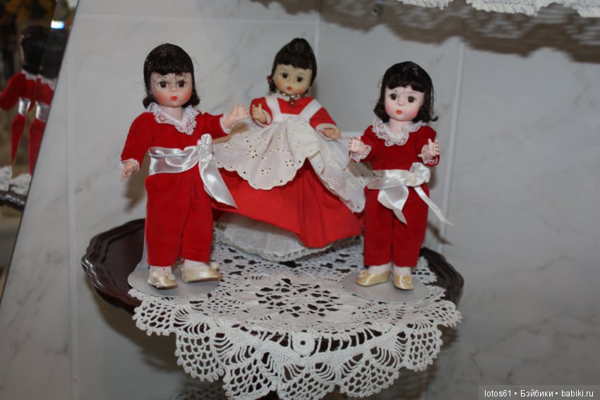 Madame Alexander, Мадам Александер,Мадаме Александр