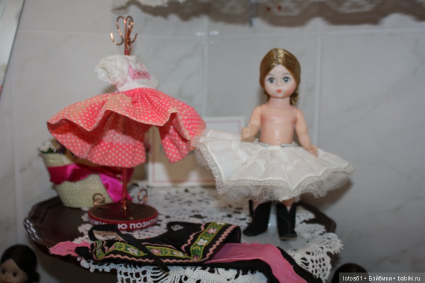 Madame Alexander, Мадам Александер,Мадаме Александр (фото 5)