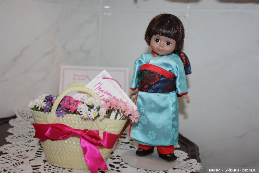 Madame Alexander, Мадам Александер,Мадаме Александр