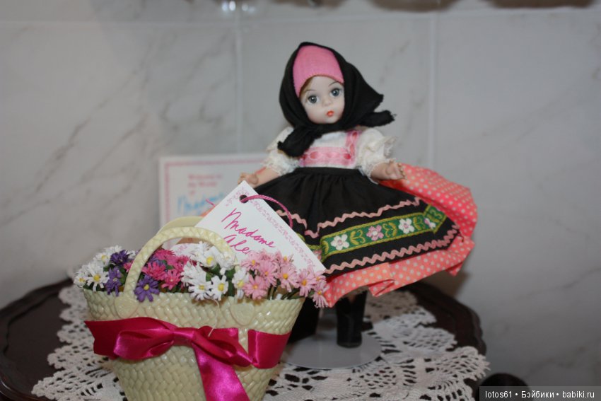 Madame Alexander, Мадам Александер,Мадаме Александр