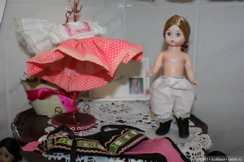 Madame Alexander, Мадам Александер,Мадаме Александр (фото 4)