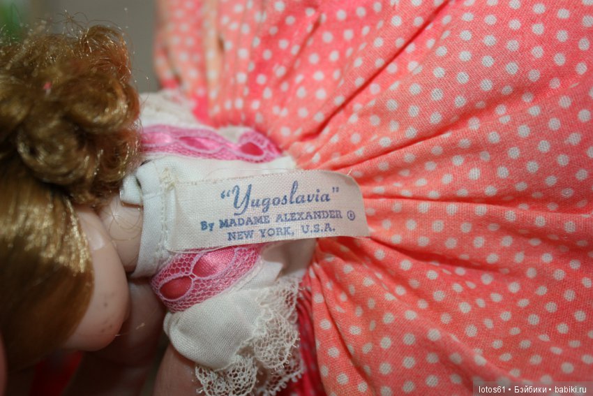 Madame Alexander, Мадам Александер,Мадаме Александр (фото 9)