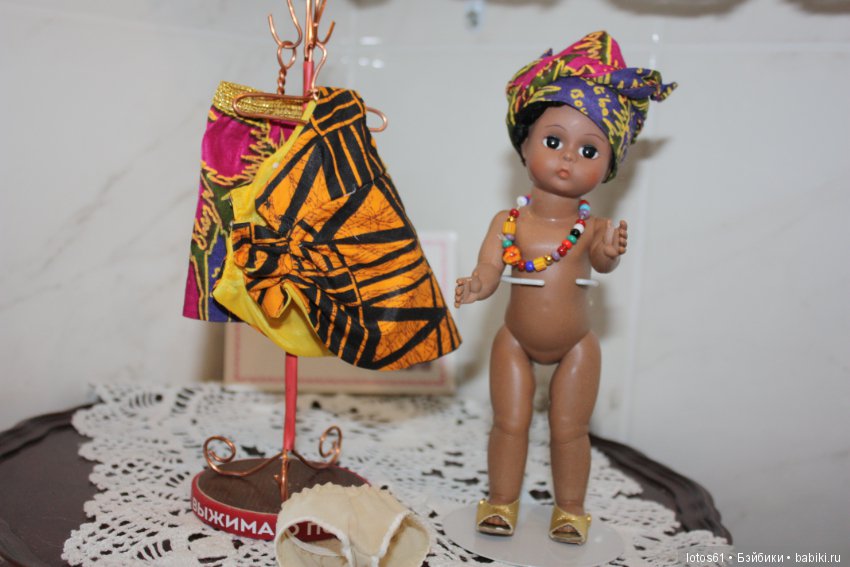 Madame Alexander, Мадам Александер,Мадаме Александр