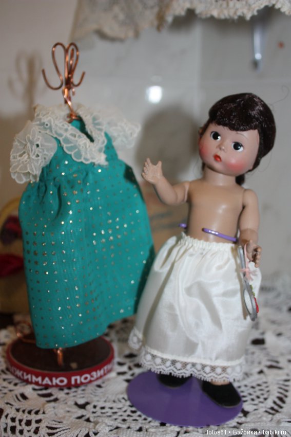 Madame Alexander, Мадам Александер,Мадаме Александр (фото 8)