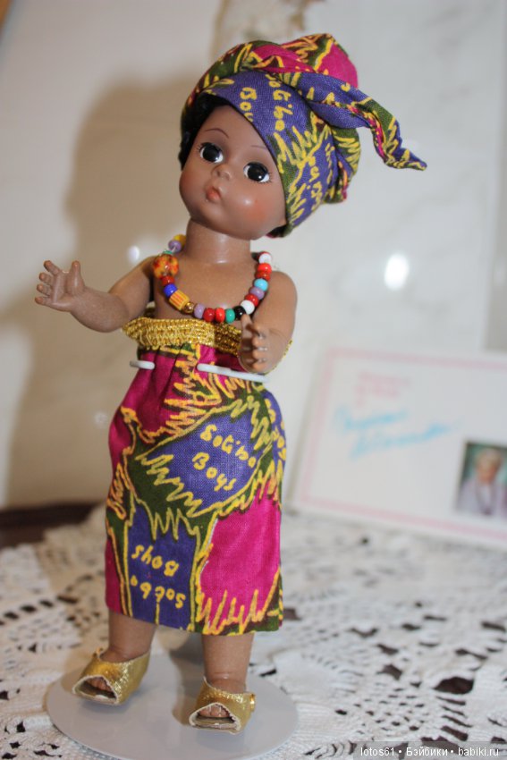 Madame Alexander, Мадам Александер,Мадаме Александр