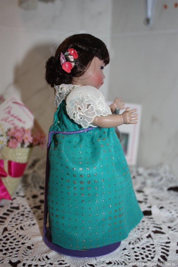 Madame Alexander, Мадам Александер,Мадаме Александр