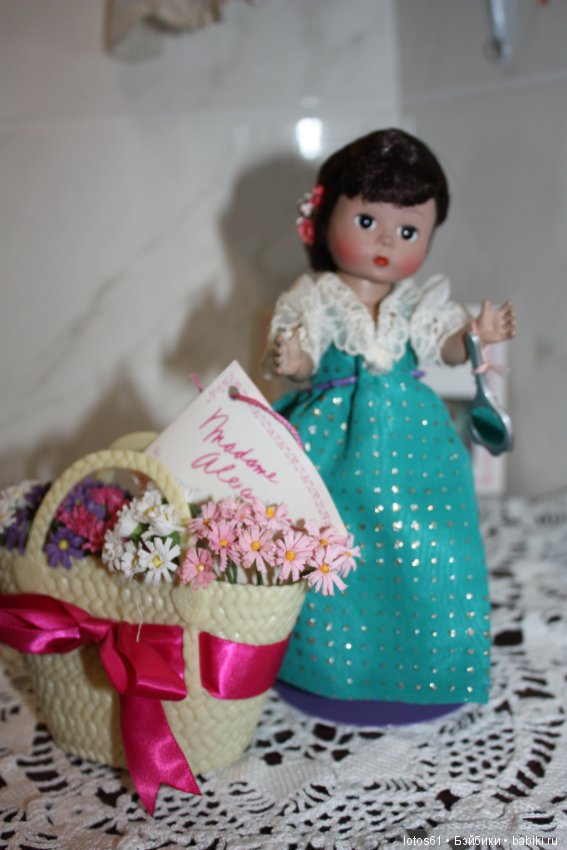 Madame Alexander, Мадам Александер,Мадаме Александр