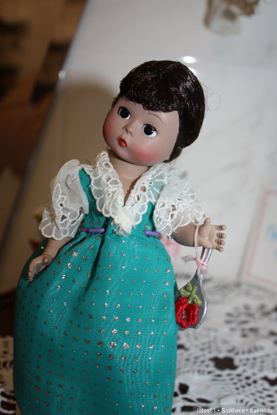 Madame Alexander, Мадам Александер,Мадаме Александр