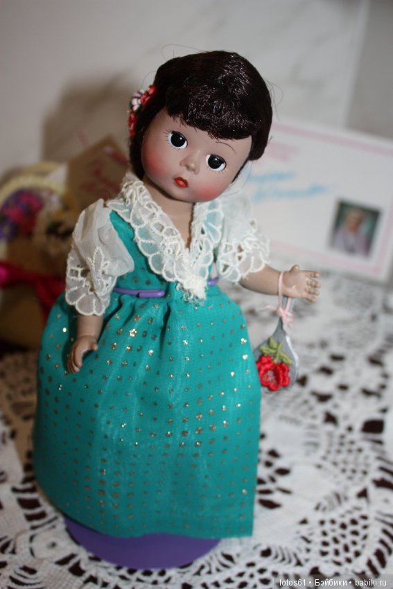 Madame Alexander, Мадам Александер,Мадаме Александр