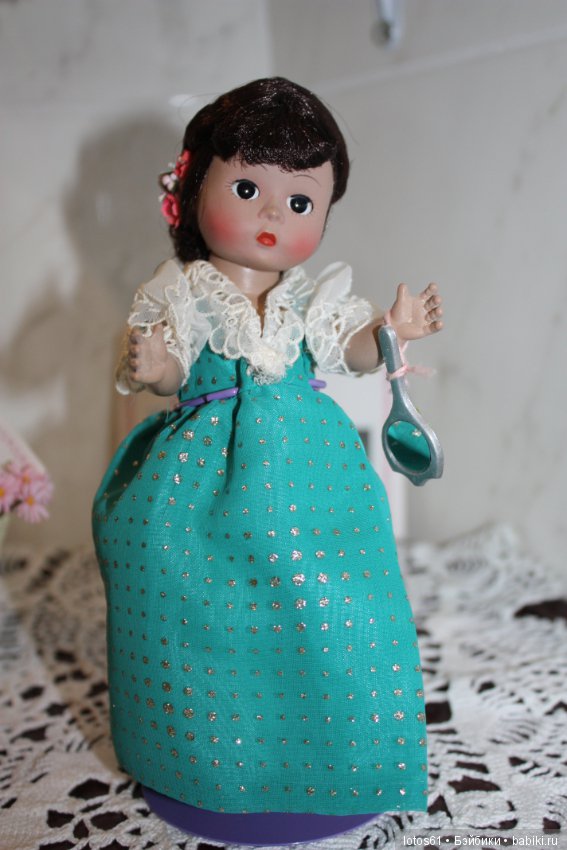 Madame Alexander, Мадам Александер,Мадаме Александр