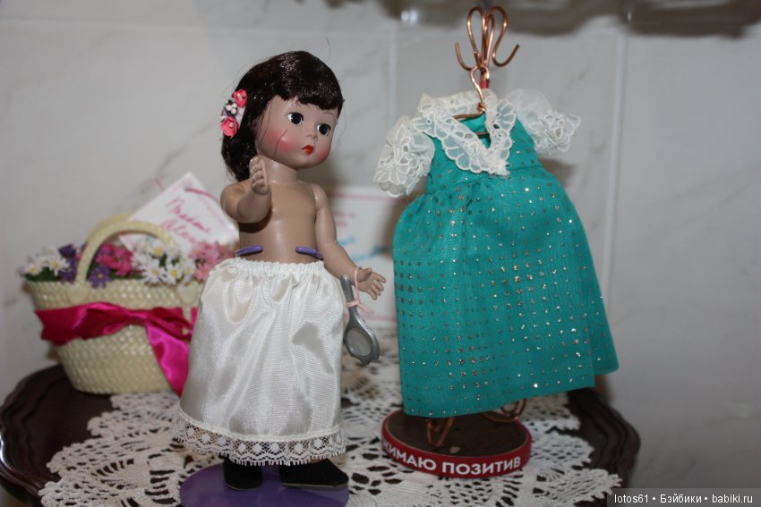 Madame Alexander, Мадам Александер,Мадаме Александр (фото 9)