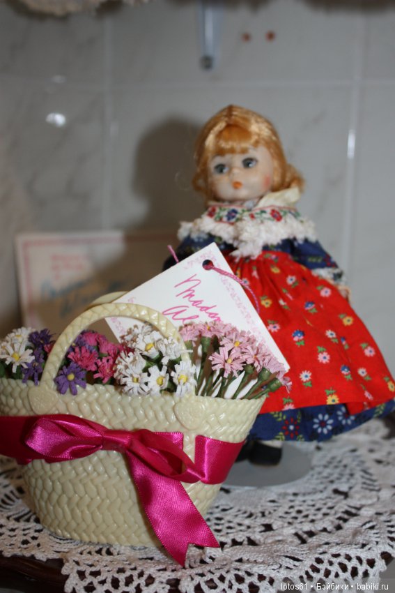 Madame Alexander, Мадам Александер,Мадаме Александр